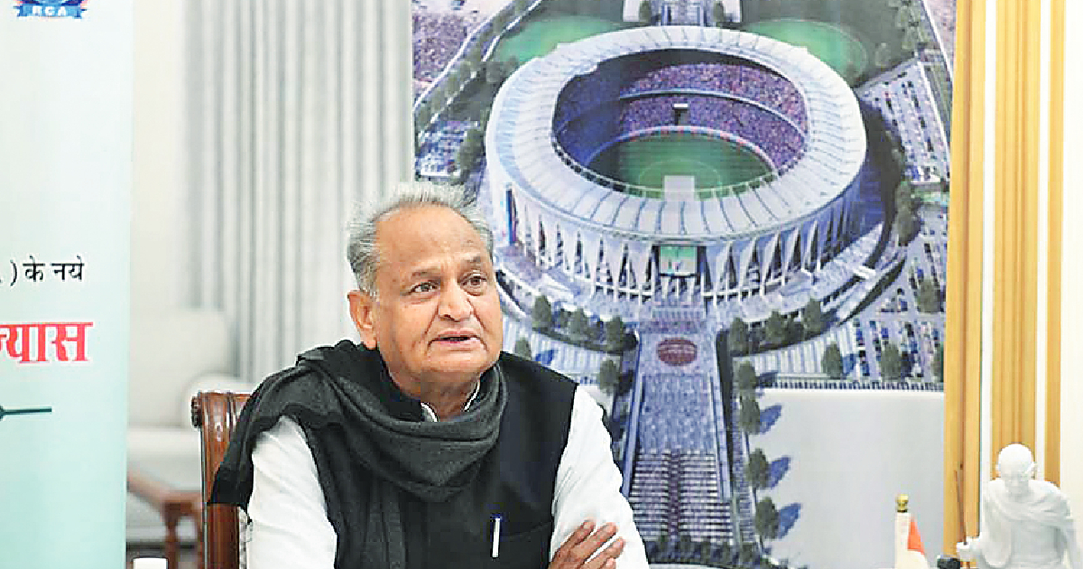 A golden day for cricket in Raj: Gehlot